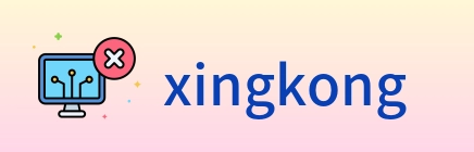 xingkong Logo